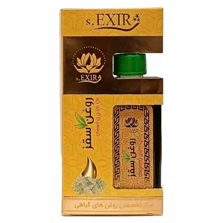 روغن سقز (55 میلی لیتر) مجموعه حکیم خیراندیش