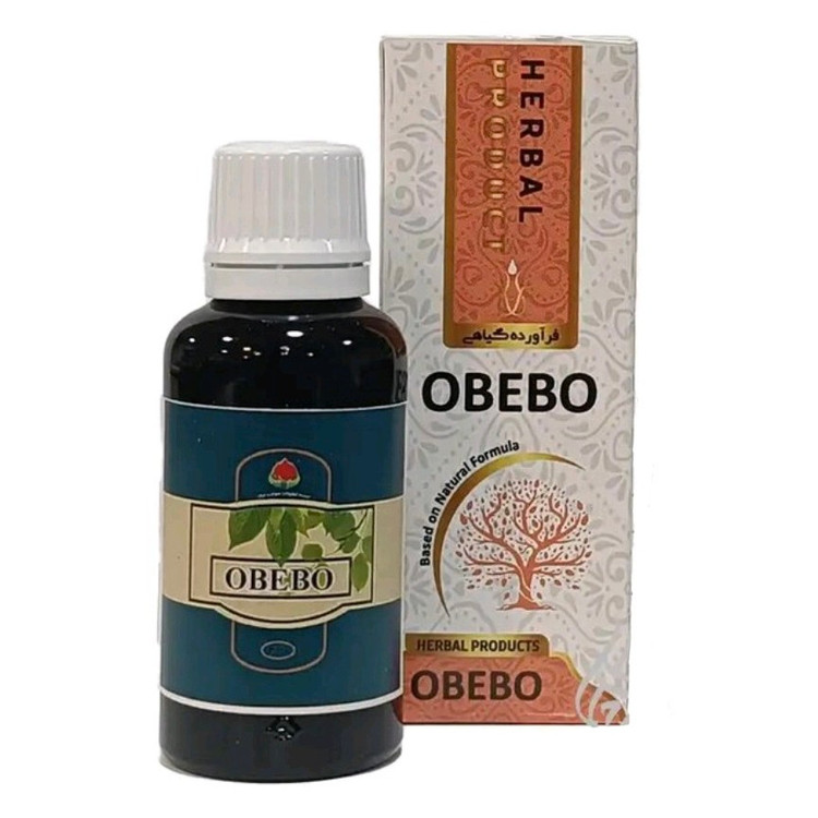 قطره او ب بو obebo مجموعه حکیم خیراندیش