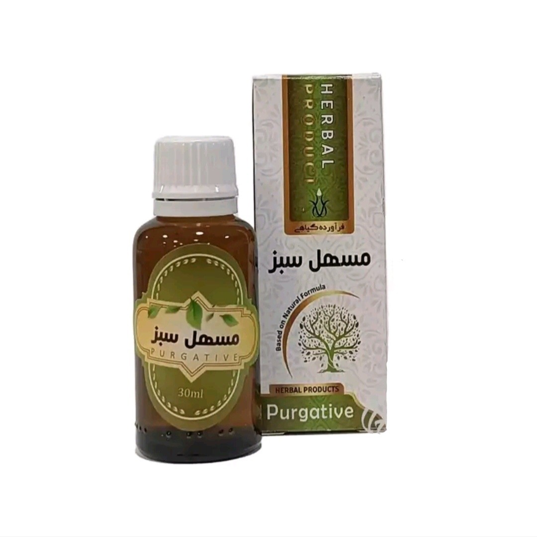 قطره مسهل سبز مجموعه حکیم خیراندیش
