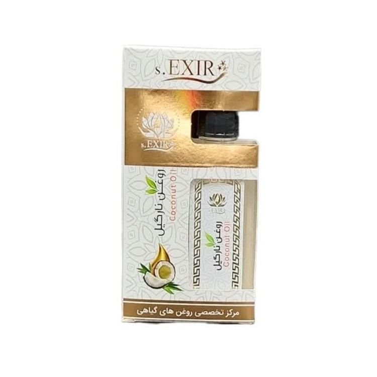 روغن نارگیل (55 میلی لیتر)مجموعه حکیم خیراندیش
