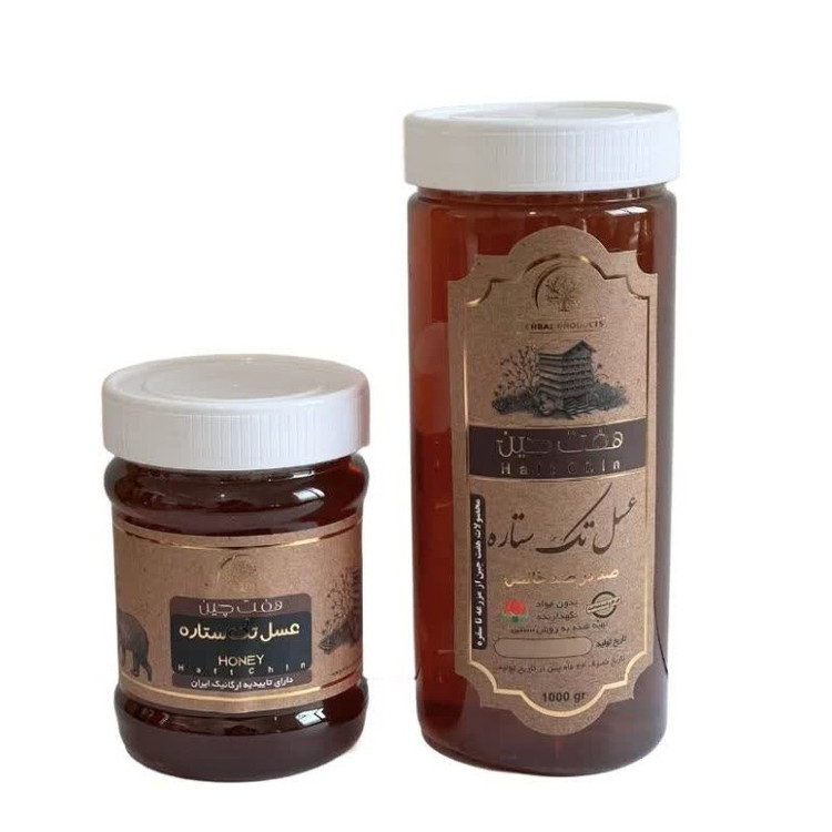 عسل تک ستاره یک کیلویی مجموعه حکیم خیراندیش
