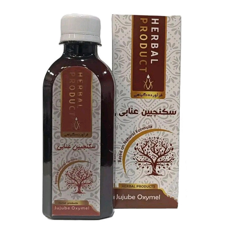 سکنجبین عنابی (اکسیر زیبایی) مجموعه حکیم خیراندیش