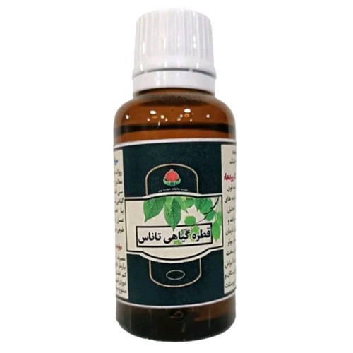 قطره تاناس مجموعه حکیم خیراندیش