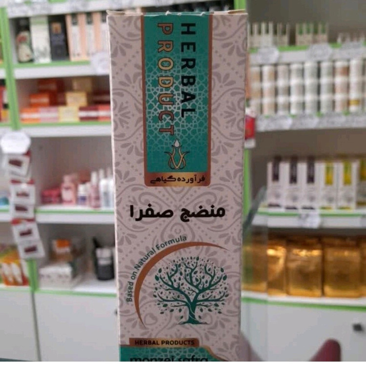 شربت منضج صفرا مجموعه حکیم خیراندیش