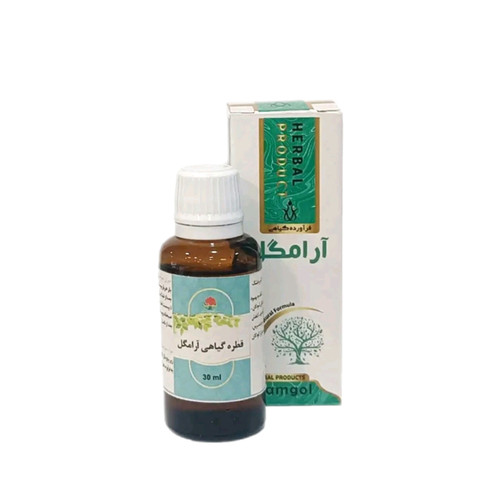 قطره آرامگل مجموعه حکیم خیراندیش