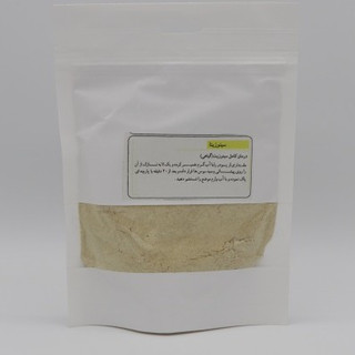 پودر سینوزیتا مجموعه حکیم خیراندیش