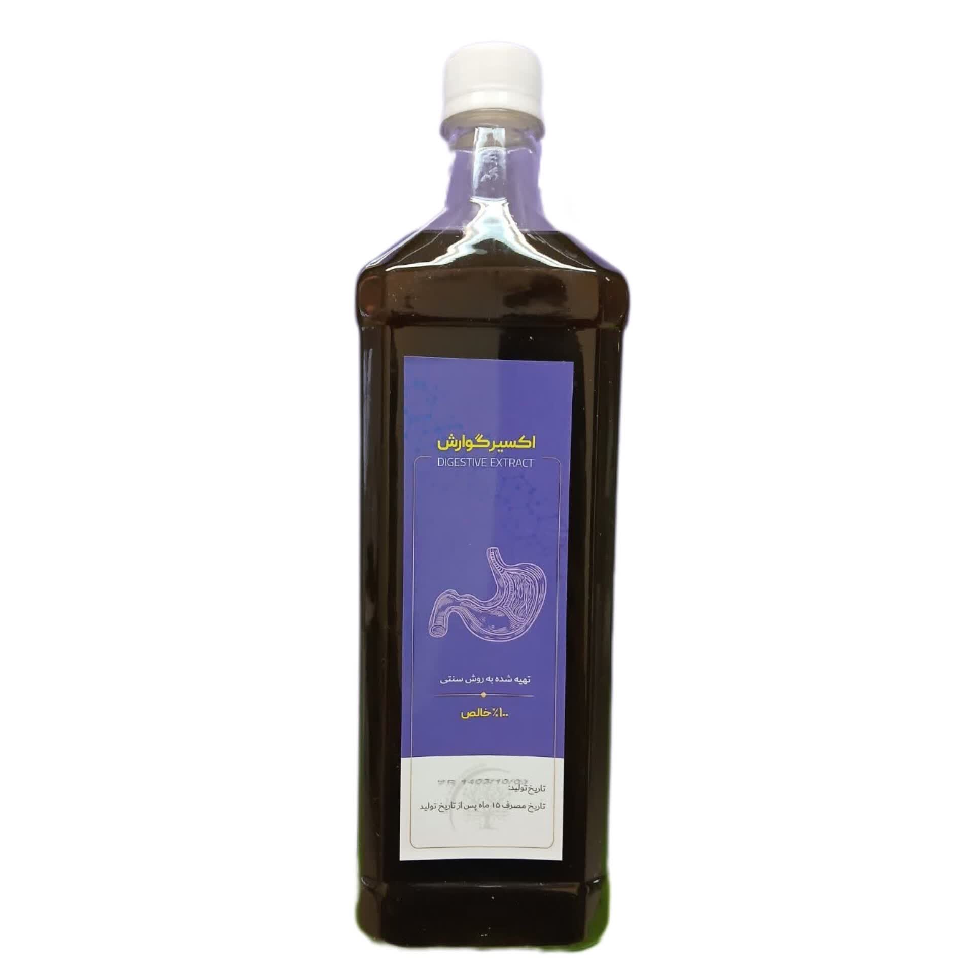 اکسیر گوارش (800 سی سی) مجموعه حکیم خیراندیش