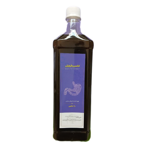 اکسیر گوارش (800 سی سی) مجموعه حکیم خیراندیش