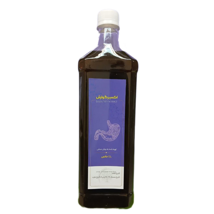 اکسیر گوارش (800 سی سی) مجموعه حکیم خیراندیش