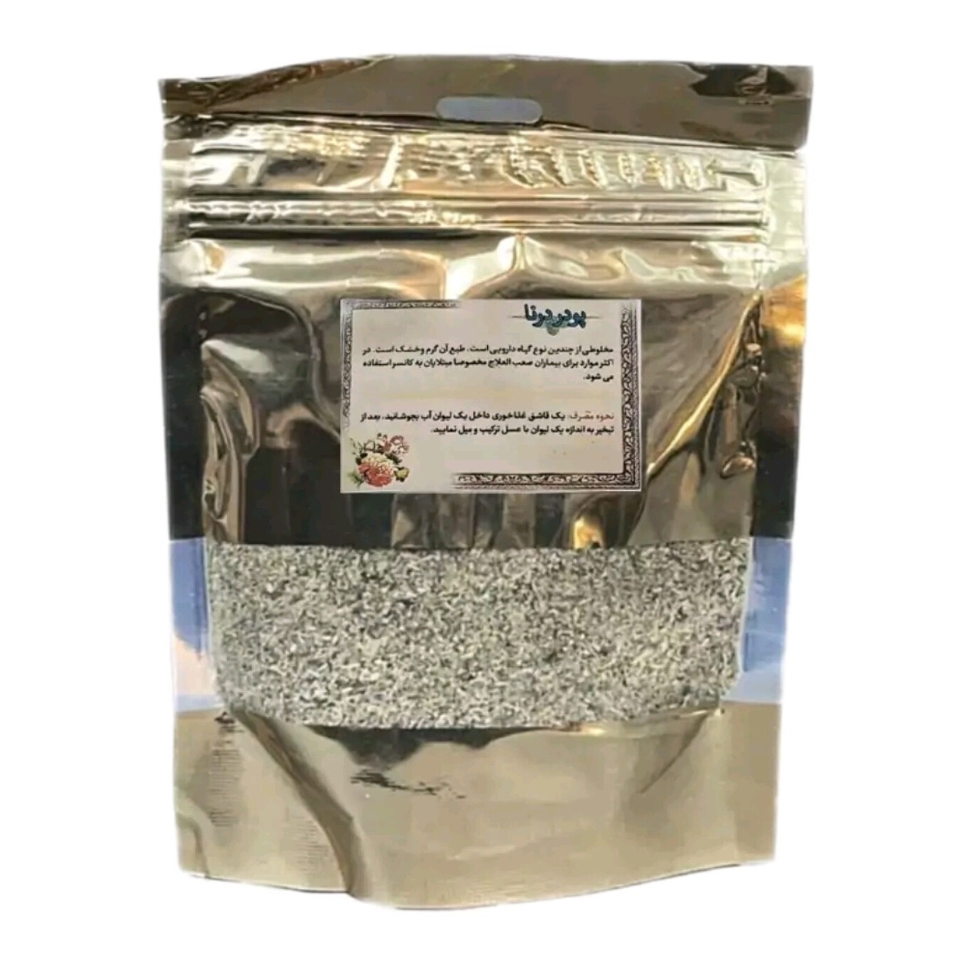 پودر درنا (100 گرم) مجموعه حکیم خیراندیش
